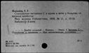 00081949.jpg