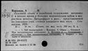 00081952.jpg