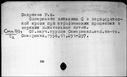 00081957.jpg