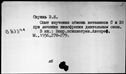 00081960.jpg