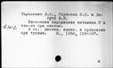 00081964.jpg