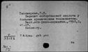 00081965.jpg