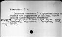 00081970.jpg