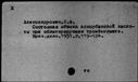 00081990.jpg