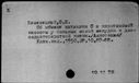00082007.jpg
