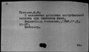 00082214.jpg