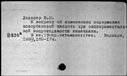 00082215.jpg