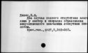 00019599.jpg