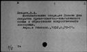 00019604.jpg