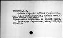 00019605.jpg