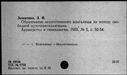 00019607.jpg