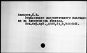 00019608.jpg