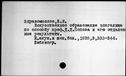 00019610.jpg