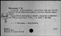 00019611.jpg