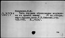 00019612.jpg