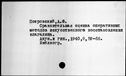 00019646.jpg