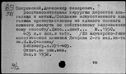 00019647.jpg
