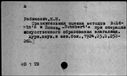 00019655.jpg