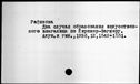 00019657.jpg