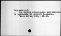 00019658.jpg