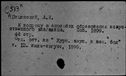 00019667.jpg