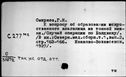 00019672.jpg