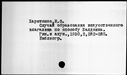 00019682.jpg