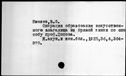 00019697.jpg