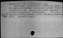00019825.jpg