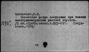 00019828.jpg