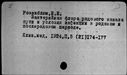 00019834.jpg