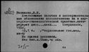 00019837.jpg