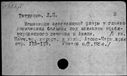 00019848.jpg
