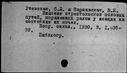 00019852.jpg