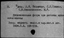 00019855.jpg