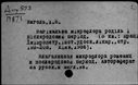 00019856.jpg