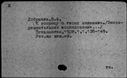 00020952.jpg