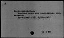 00024498.jpg