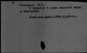 00024513.jpg