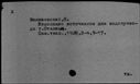 00027489.jpg