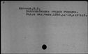 00027499.jpg