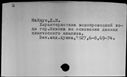 00027512.jpg