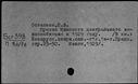 00027524.jpg