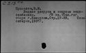 00027544.jpg