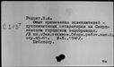 00027546.jpg