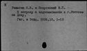 00027548.jpg
