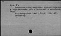 00033126.jpg
