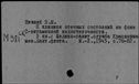00151921.jpg