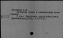 00151923.jpg