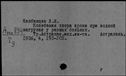 00151924.jpg